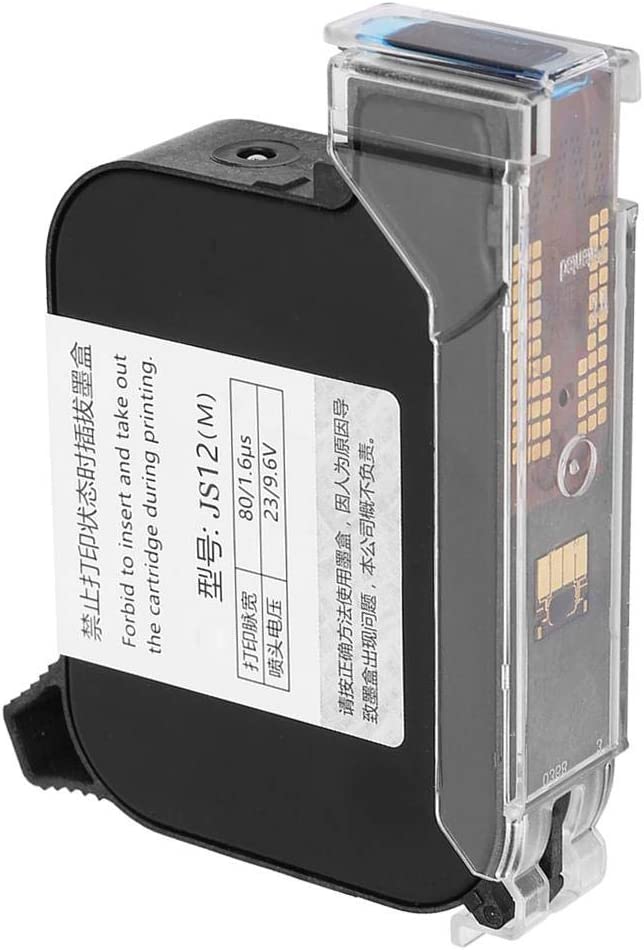 hp45 ink cartridge