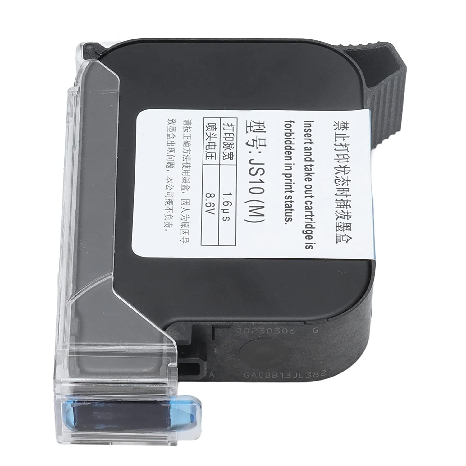 remanufactured ink cartridge