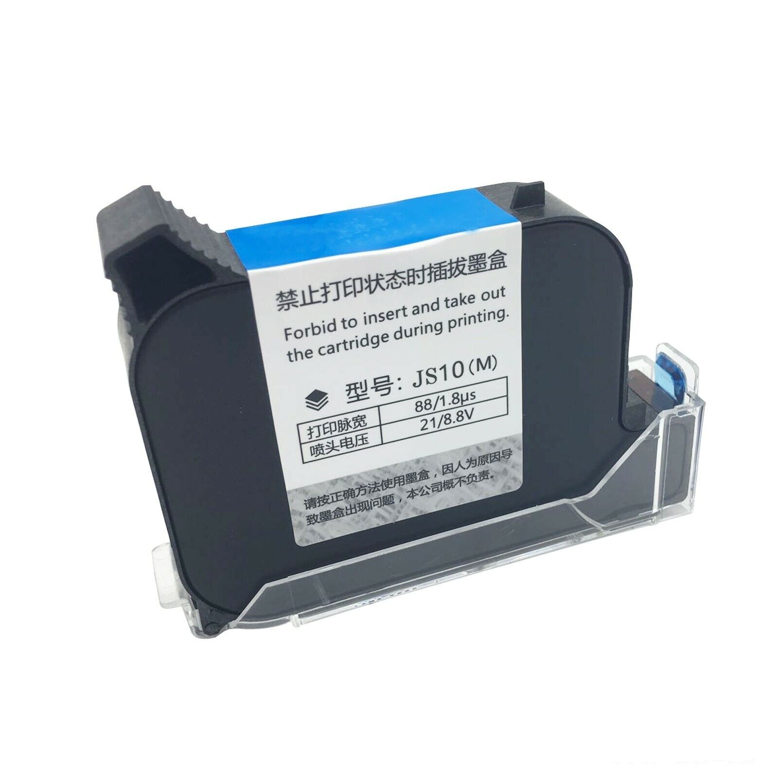 solvent ink cartridge 2588